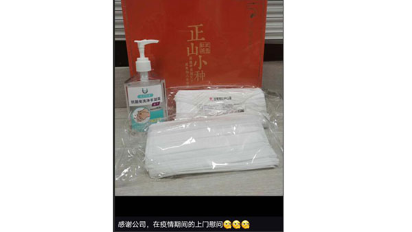 送口罩，路費(fèi)報銷，上門慰問，溫暖三連跳！