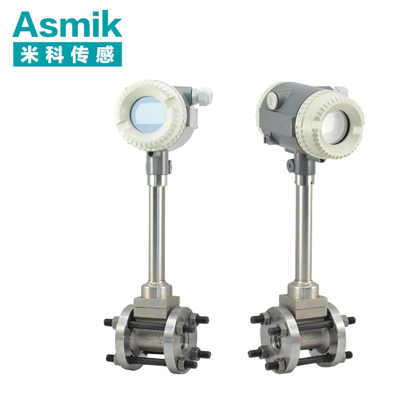 蒸汽流量計用哪種好