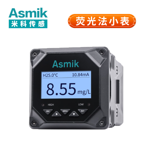 溶解氧測定儀的生產廠家