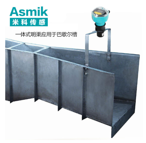 管段式超聲波流量計(jì)廠家