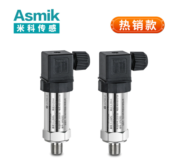 泵用壓力傳感器廠家排名