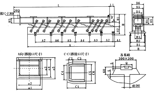 振動(dòng)輸送機(jī)圖紙